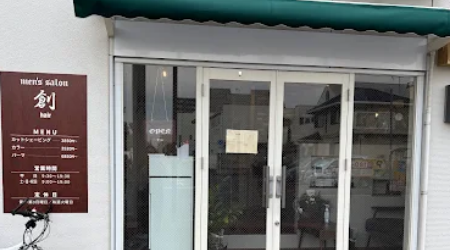 men's salon 創